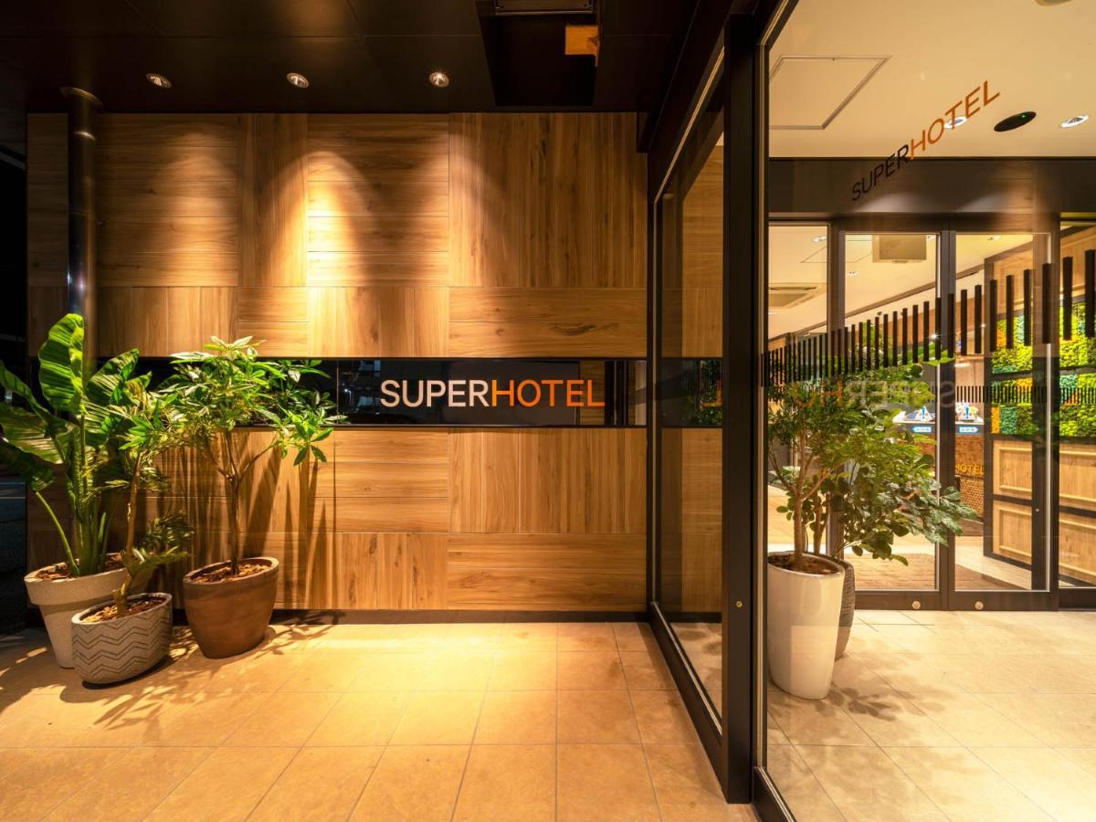 スーパーホテル長泉・沼津インター 長泉町 エクステリア 写真